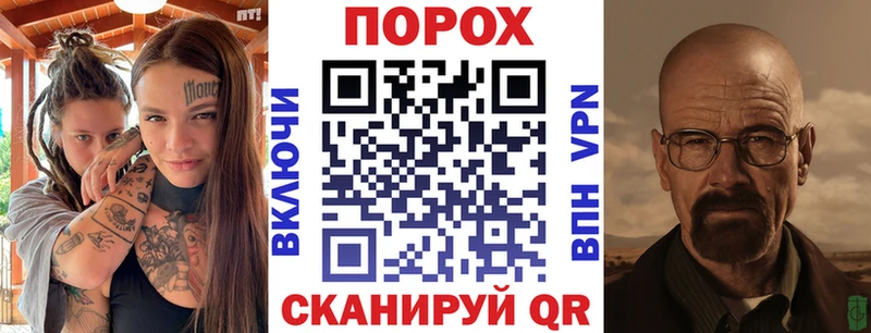 АМФ 98%  ссылка на мегу ТОР  Суджа  что такое наркотик 