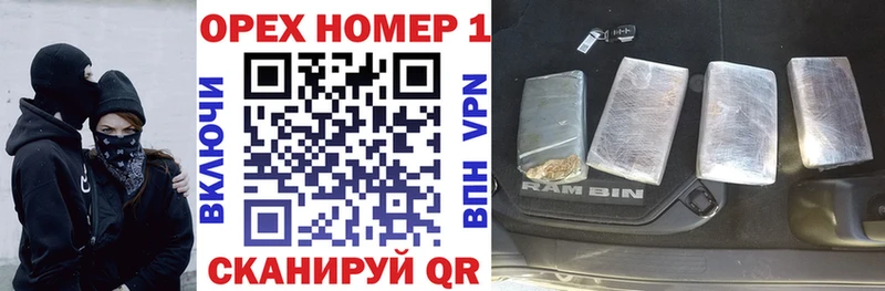 гидра ссылка  купить   Суджа  Кокаин FishScale 