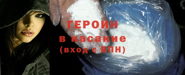 крисы Арсеньев