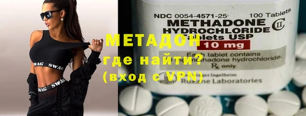 метамфетамин Аркадак
