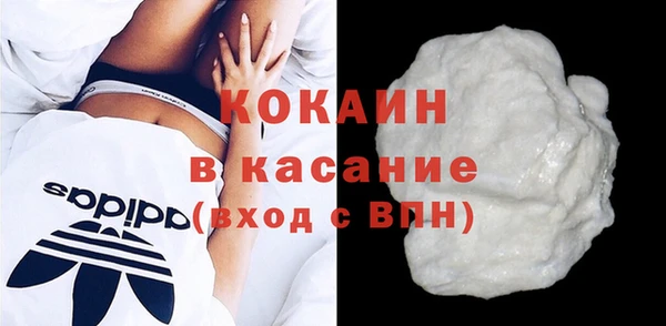 крисы Арсеньев