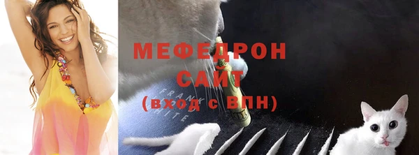 крисы Арсеньев