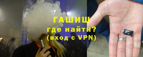 крисы Арсеньев