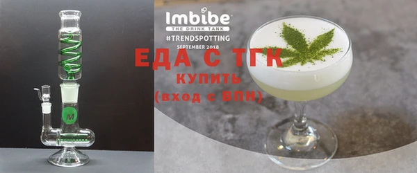 крисы Арсеньев