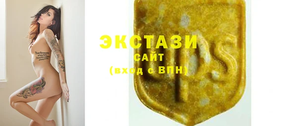 крисы Арсеньев