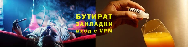 крисы Арсеньев