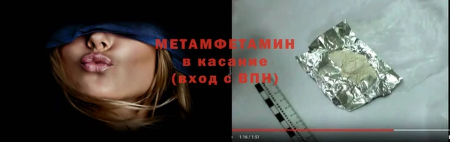 крисы Арсеньев