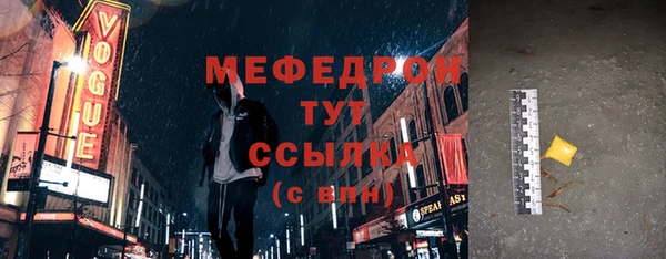 крисы Арсеньев