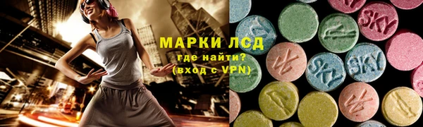 дживик Армянск