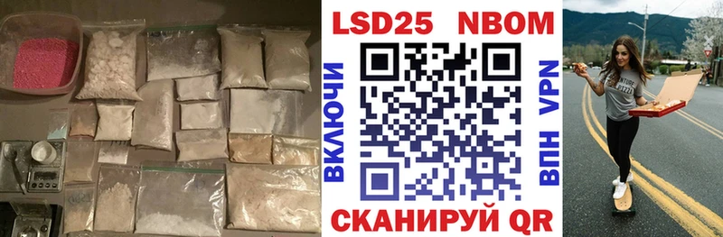 LSD-25 экстази ecstasy  Суджа 