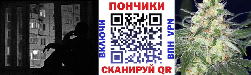 hydra ссылка  Суджа  Бошки марихуана конопля 